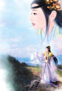 我的大明女友GL