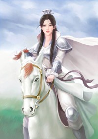 風流少爺(流氓少爺塵世遊)
