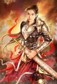 神龙至尊
